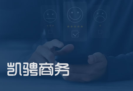 有力的证据效力