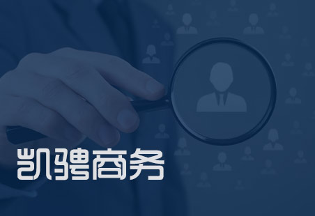 完善的证据取证流程